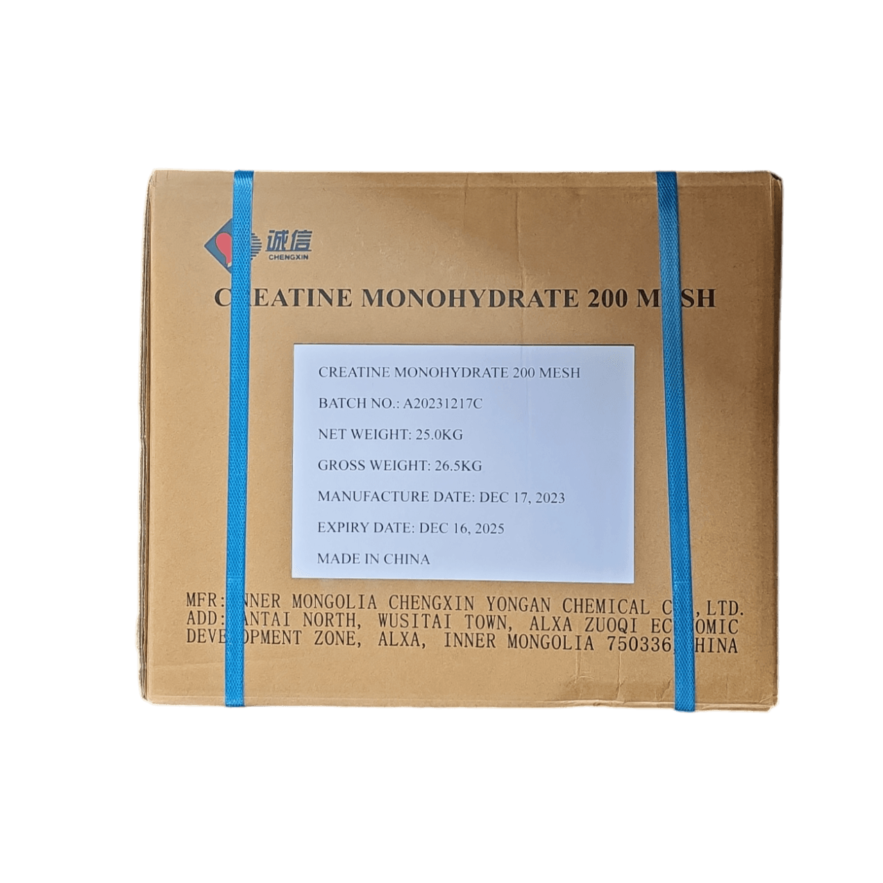 WPC Whey Protein Concentrate 80 Instant - BeBulk Nutrition